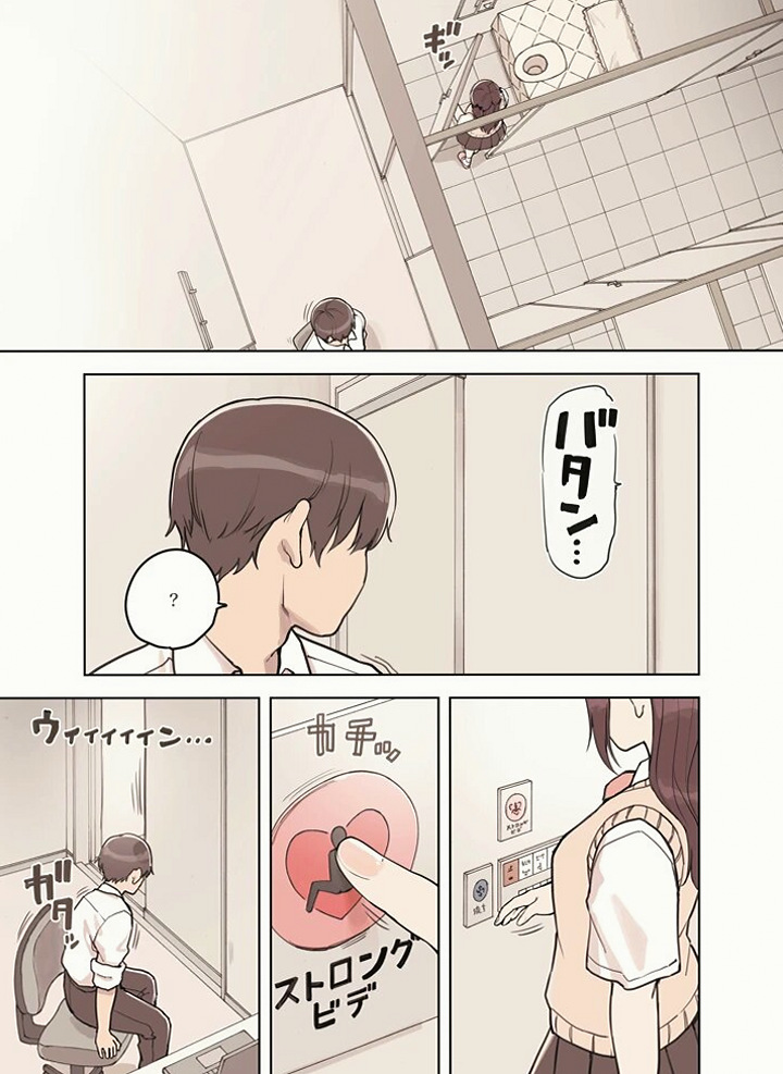nychemisy's tweet photo. 特殊清掃の仕事です

1/5 SFW https://t.co/VifcaEtQaD