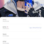 Photo by 🥽📢 에꽃 🦐💐 (@E_Kkot)