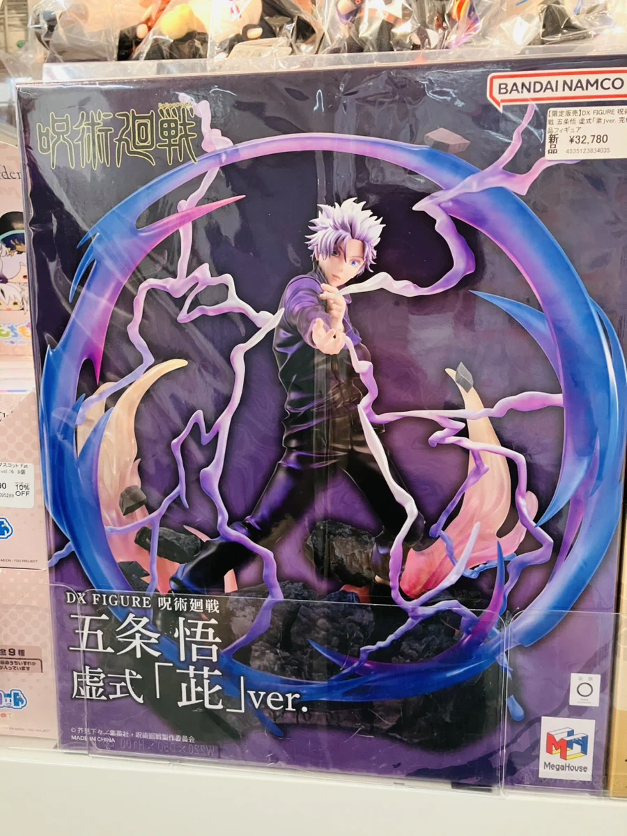 あみあみ池袋店 on X: 