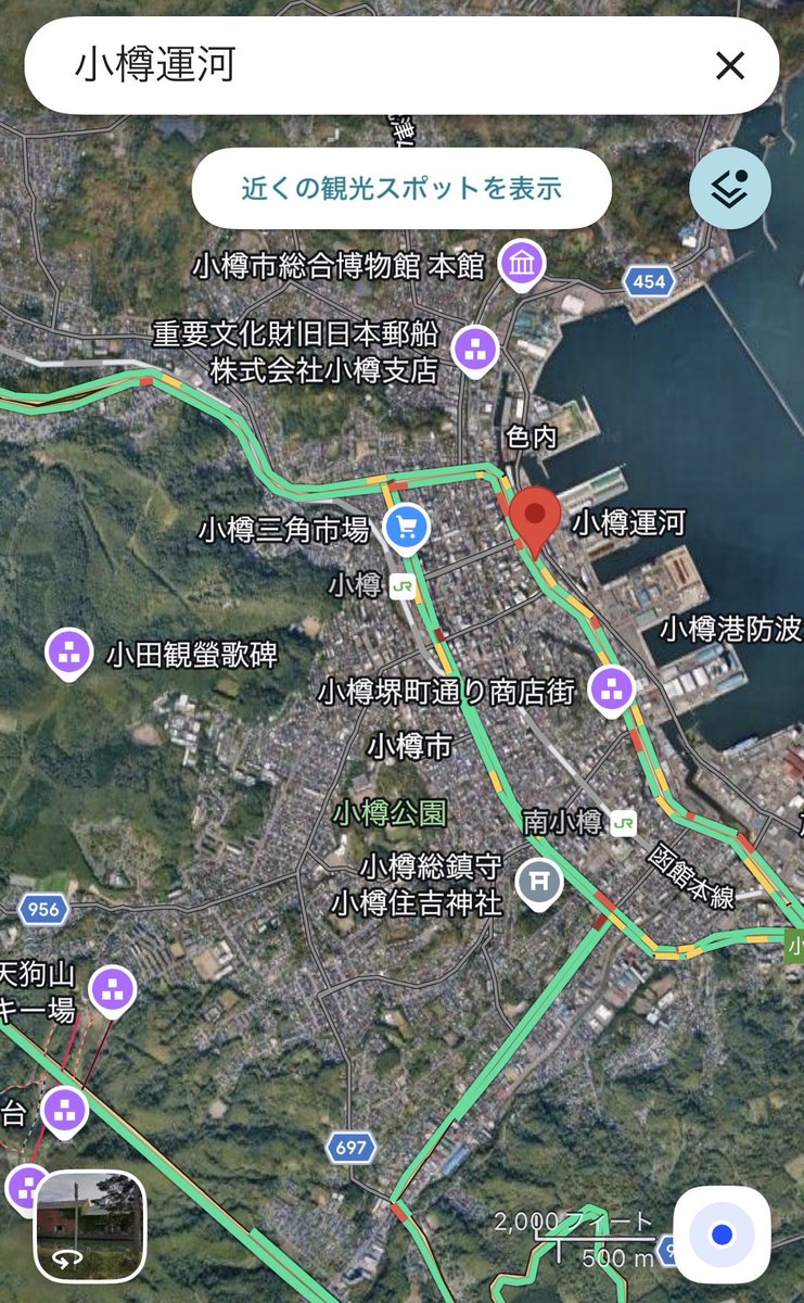 KappaTeien's tweet photo. 昔の2時間刑事ドラマで、逃げる犯人も時間差で追う刑事もこの運河の前でしか走らないの笑ったなあ。
(小樽は広いのに、この黄色の範囲でしか��ーチェイスしない😂)

あと高級そうなホテルで
「郷に入れば郷に従え、ですよ」
ってドヤ顔で牛乳飲み出したの北海道民を舐めと���のか！と思った🤣 https://t.co/B1CzpqlqPl
