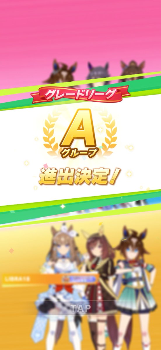 mekazan's tweet photo. うわぁぁぁぁ！マジかぁ！
ボコボコにされる未来しか見えない_(:3 」∠)_ https://t.co/NxmzyKj5Lg