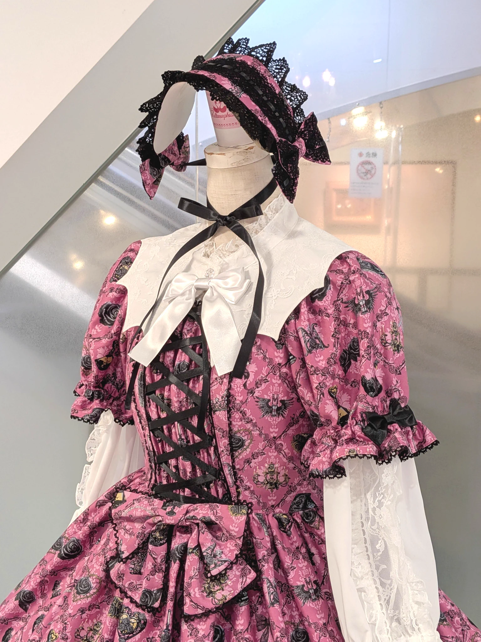メタモルフォーゼ名古屋店 on X: 