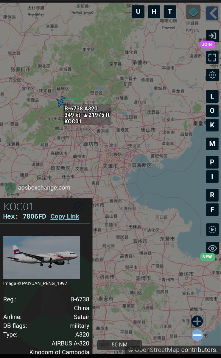 Borrowed7Time's tweet photo. Kingdom of Cambodia A320-214 B-6738 #7806FD as KOC01 departing Beijing with King Norodom Sihamoni and Queen Mother Norodom Monineath Sihanouk on board. They arrived 01 Sep for routine medical exams. More details in comments. 
@sipjack1776 @LadyAstroJet https://t.co/cXdnj3jEOP