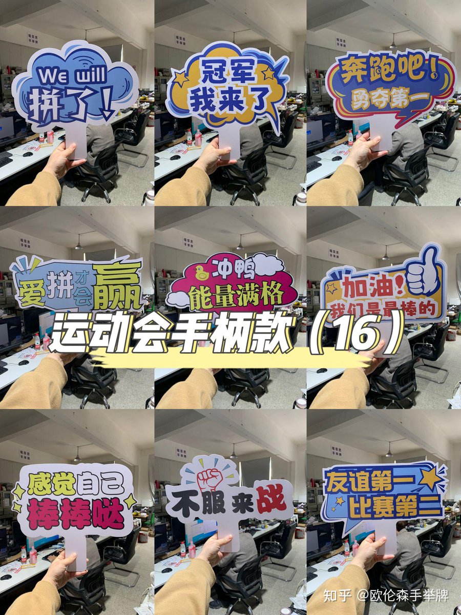 ManggaPas's tweet photo. Hey buddy, guess what! Our team nailed the new branding with 呐悠频炭制, super cool right https://t.co/iXL7sG6J6l