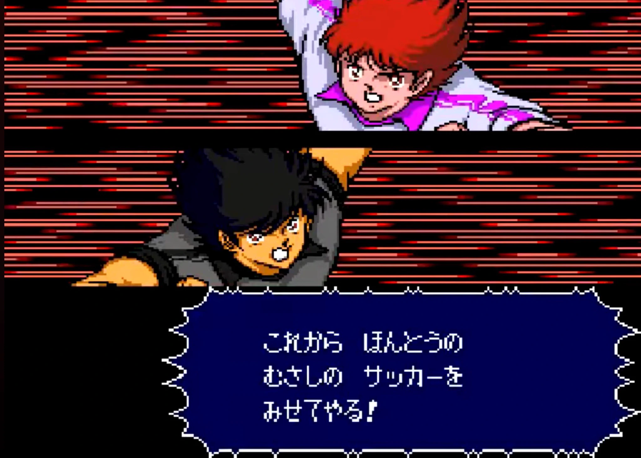 めがどらー on X: 
