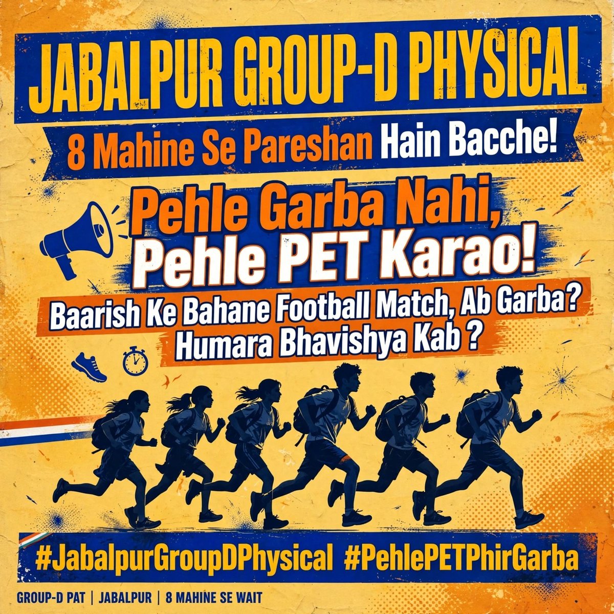 eagle_strom's tweet photo. CEN 08/2024 WCR's PET has been postponed twice. No PET in the rain, but football, kabaddi, and garba are happening on the same ground! Candidates have been waiting for years. Release the PET date today and conduct PET before the 15th. #rrc_wcr_pet_date_jari_karo https://t.co/ZUNOPppjFA
