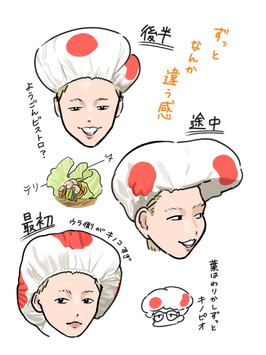 omraisushi's tweet photo. ちょいバズなので便乗🙌
最近忙しくて描けてない😭😭😭 https://t.co/dqyQJTZj16
