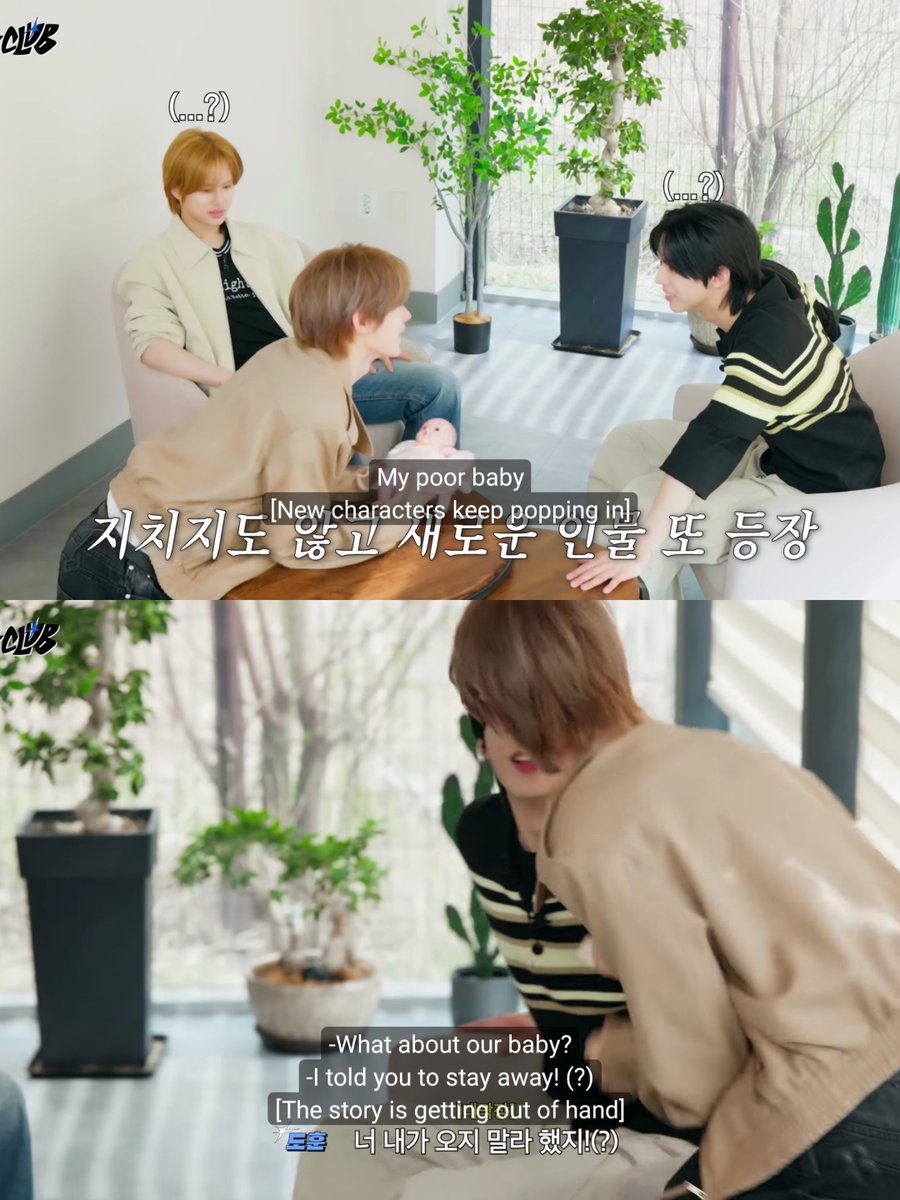inonuary's tweet photo. bunyi-bunyian dohhan di tukeul season ini #gakmungkingak #kayaknyabenerdeh #돟한코어 #aretheydating #worse https://t.co/GRhV7tFCzQ