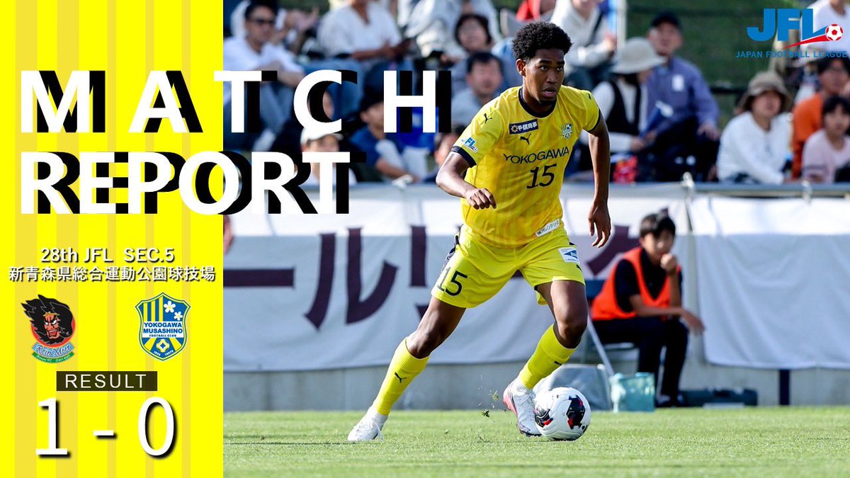 ymfc1939's tweet photo. ✏️MATCH REPORT

第5節 #ラインメール青森 戦（Away）のマッチレポートをHPにて更新しました📃

#新関成弥 選手のコメントやハイライト動画、フォトギャラリーもございます📸

ぜひHPよりご確認くださいませ🙇‍♀️

🔗https://t.co/ldZW896jrS

#横河武蔵野FC
#JFL https://t.co/5NtSButtck
