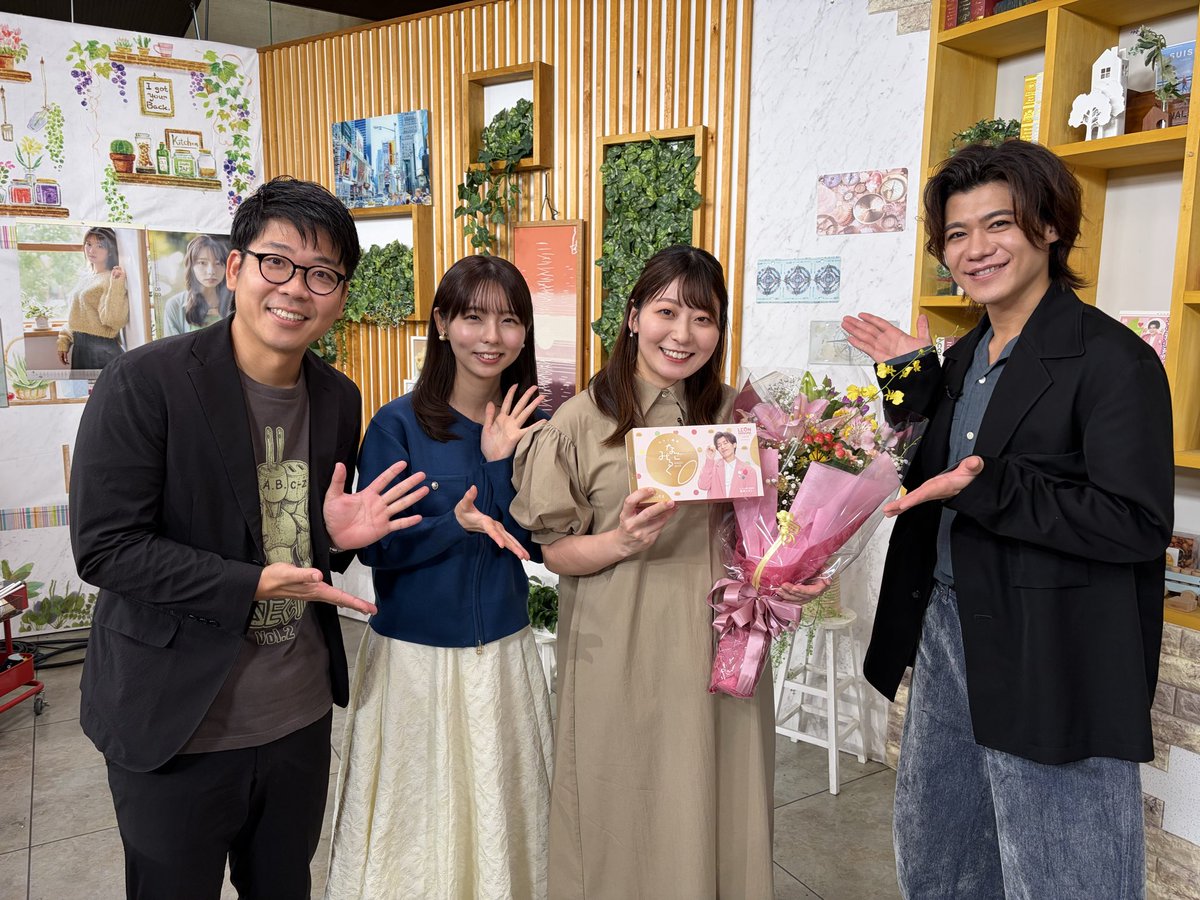 morningcompass1's tweet photo. ありがとう😊#木村仁美 アナウンサー😊

#モーニングこんぱす 初登場から1年半、
横に #新浜レオン さんや #都留拓也 さんがいても、OAで大好きなバナナマンさんの話を満面の笑みで話していた木村さん。

昨日で #チバテレ を一旦卒業となりました。
元気な赤ちゃんを産んでまた戻ってきてください😊 https://t.co/nCEAmpwixX