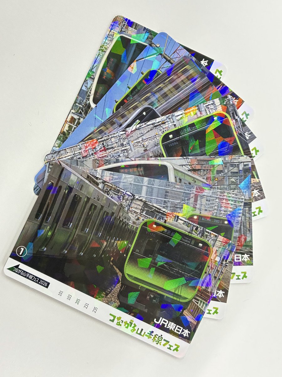 tokyo_moving_o's tweet photo. ／
#つながる山手線フェス2026
記念電車カードプレゼント👀
＼

山手線内12駅にて、ホログラム仕様の電車カードをプレゼント🎉

全6種類のカードを集めて「達成カード」をゲットしよう✨

明日10月1日(木)から配布開始！
なくなり次第終了です✅

詳細は画像をチェック💁‍♀️ https://t.co/UI3qku6dmT