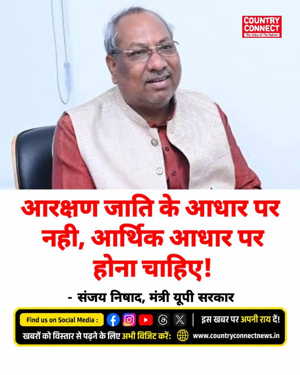 dromsudhaa's tweet photo. ये सब बोल के बहलाते रहना है। https://t.co/jIZOx54dgx