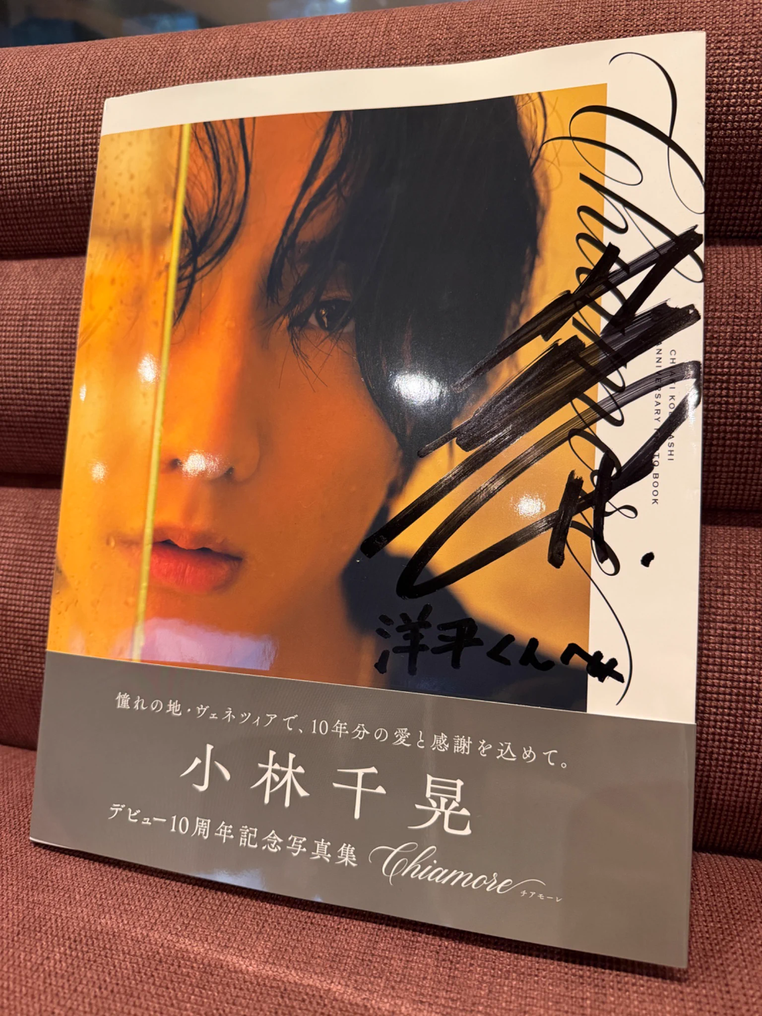 阿座上洋平 on X: 