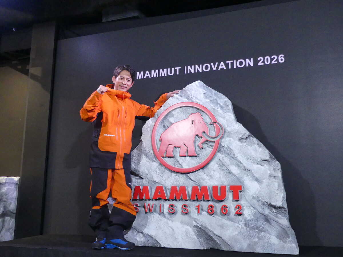topicool_jp's tweet photo. 【トピクル】

岡田准一、マムート発表会で高さ３メートルの「逆さ岩」登破！「“岡田のゴール”を目指して」とアピール

「逆さ岩」に挑戦し見事登破。「これが体験できるのはなかなかない。皆さん“岡田のゴール”を目指して」と呼び掛けました

▼記事はこちら▼
🔗https://t.co/pLdva47b8c

＃岡田准一 https://t.co/xyTzMAYLmW