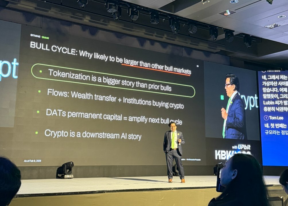 coinbureau's tweet photo. 🇰🇷LATEST: Bitmine's Tom Lee says "a crypto BULL MARKET is underway.”

Tom Lee at Korea Blockchain Week 2026 outlines his reasons on why a crypto bull market is underway.

“Ethereum has been consolidating for 5 years” he adds. https://t.co/Xd8n0qZIqL