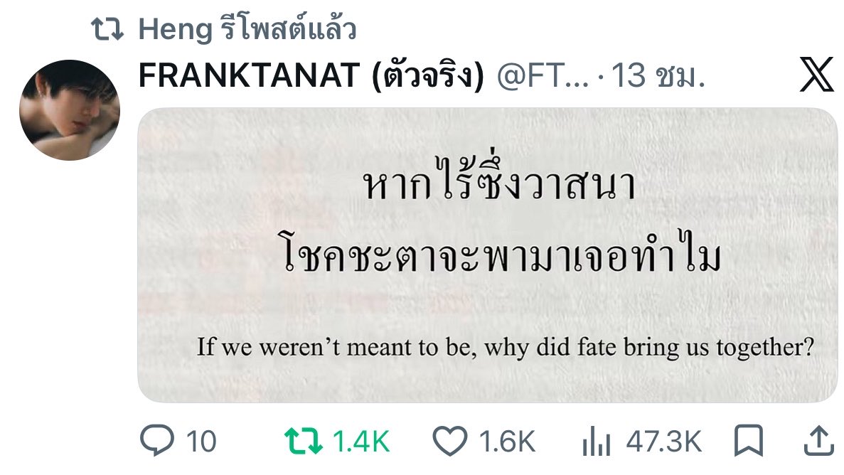 emtcepser's tweet photo. ละเฮงรีมา แก 555555555555555555555555555555555555555555555555555 https://t.co/D83hrUs7cF