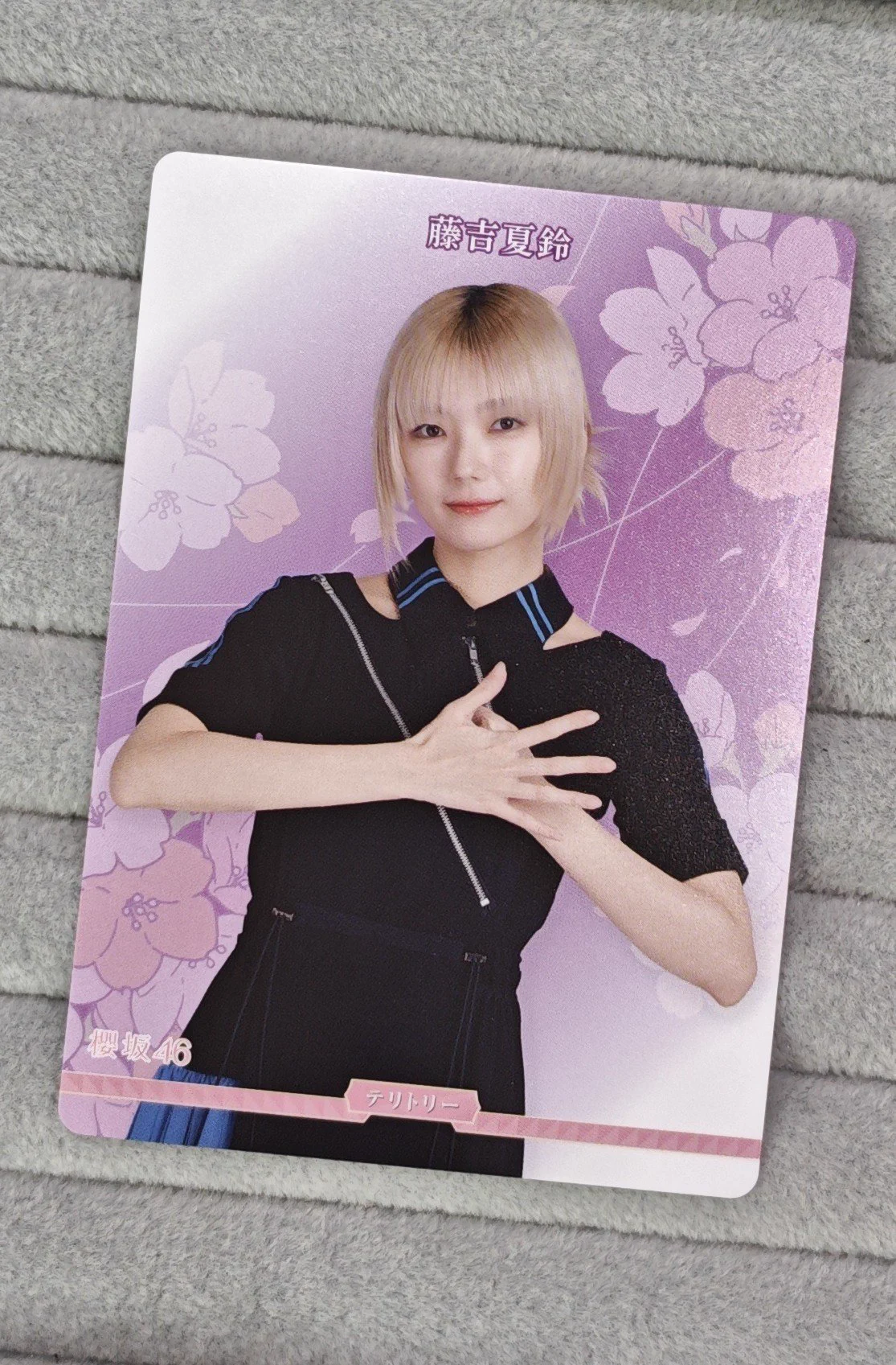 Bee本舗バトルタワー店 on X: 