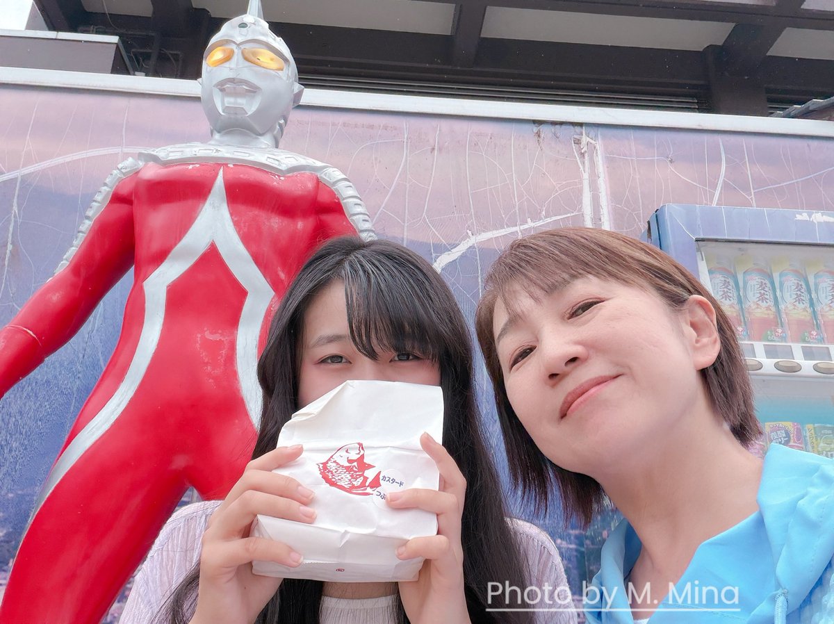 minamonako71D5's tweet photo. あっという間に山形旅行の最終日！
方向音痴も発動せず順調な旅でした。
長距離運転も大丈夫だわ👌

この時台風15号が関東地方に近づいていて、早めに帰ったんだった。
今度はゆっくり東北に行きたいな(^-^)

それにしても今年は台風が多い(>_<)

#山形 
#安達太良SA 
#よねおりかんこうセンター https://t.co/4GGLpuYmaj