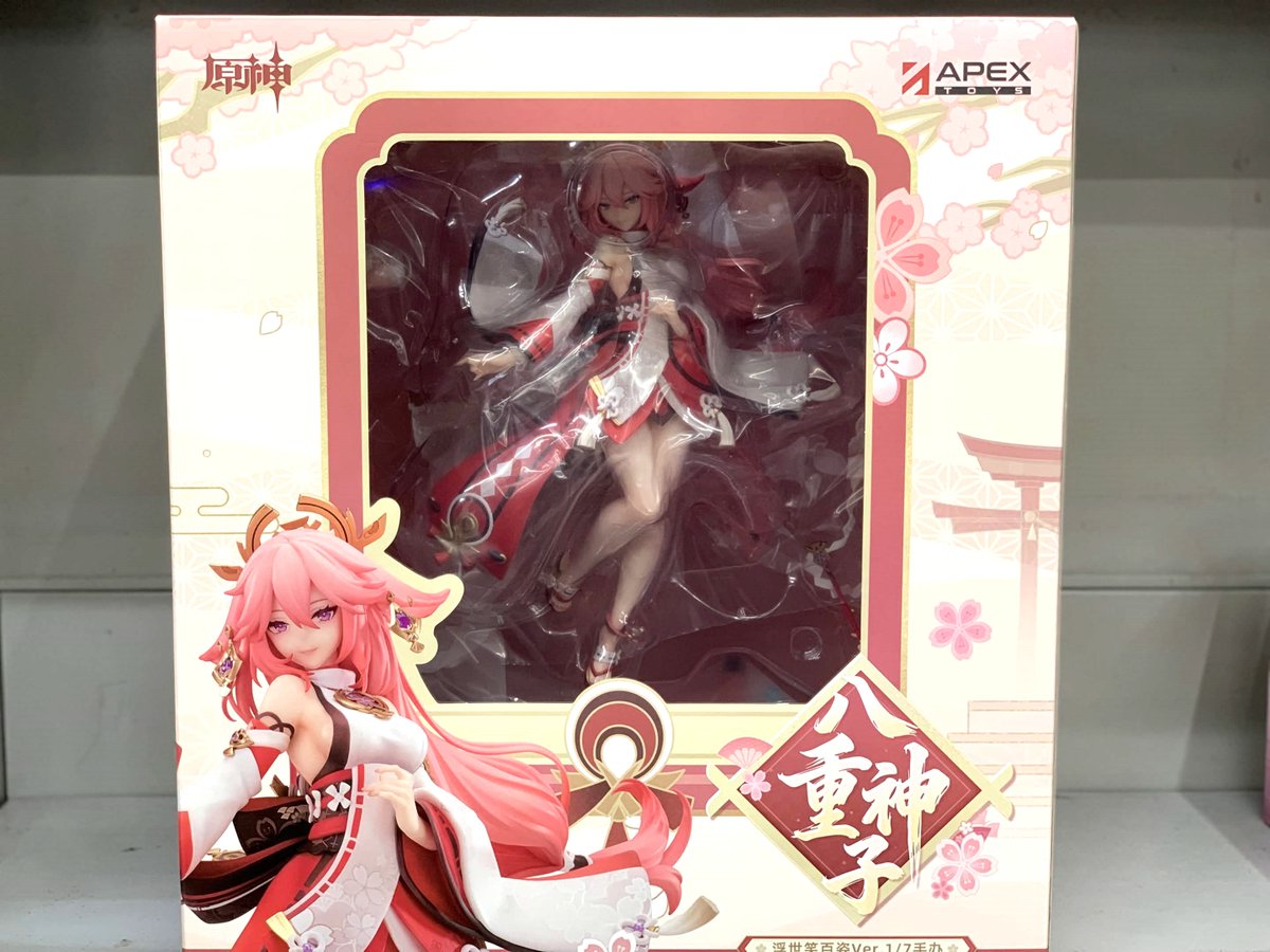 junkdoh's tweet photo. 🌸【入荷情報】

APEX TOYS
「八重神子・浮世笑百姿Ver.」入荷しました！
『原神』八重神子のフィギュアをお探しの方は、ぜひチェックしてください👀✨

📍��サイクルCube 福山駅家店

#原神 #八重神子 #APEXTOYS #ホビー買取 #福山市 https://t.co/XSJZOvJqgq