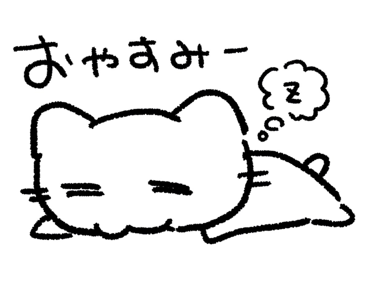 _n9r10_'s tweet photo. スタンプをつくるなどしている𛰙᭜𖫴𖫰𖫱𖫳𖫲𖫲𖫳𖫴𖫰𖫱꛰ ᭜𖫴𖫰𖫱𖫳𖫲𖫲𖫳𖫴𖫰𖫱꛰ಣ https://t.co/2jgMQcdtcV