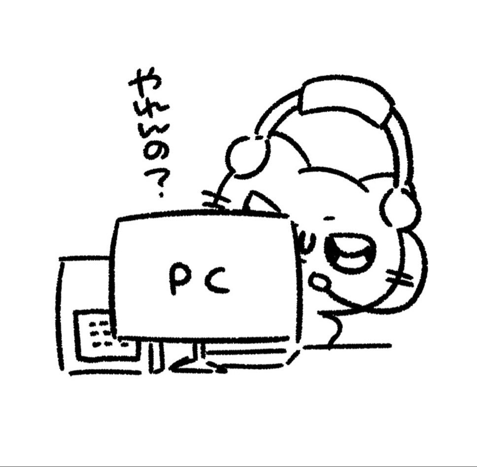 _n9r10_'s tweet photo. スタンプをつくるなどしている𛰙᭜𖫴𖫰𖫱𖫳𖫲𖫲𖫳𖫴𖫰𖫱꛰ ᭜𖫴𖫰𖫱𖫳𖫲𖫲𖫳𖫴𖫰𖫱꛰ಣ https://t.co/2jgMQcdtcV