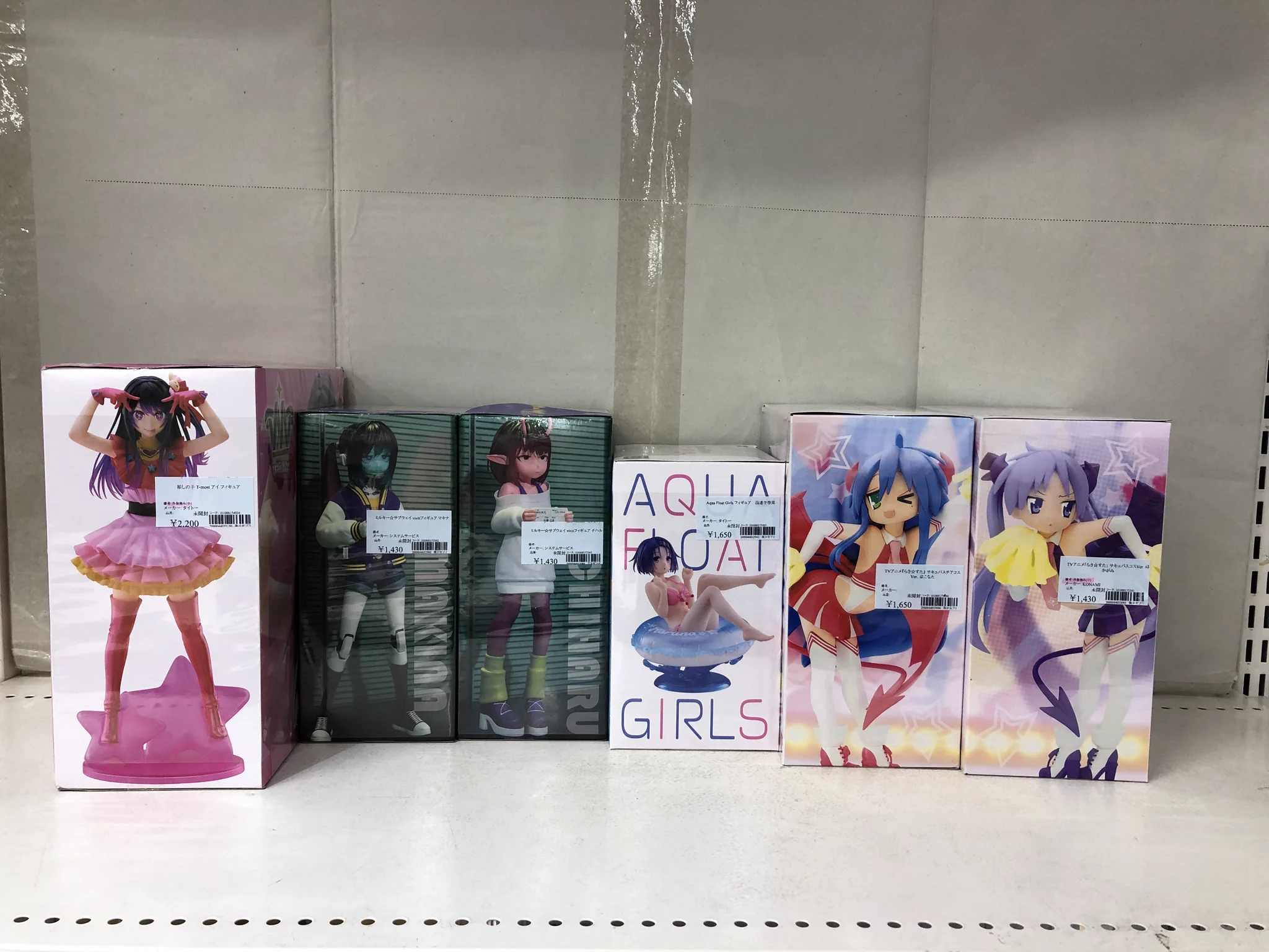 ジャングル名古屋店 on X: 