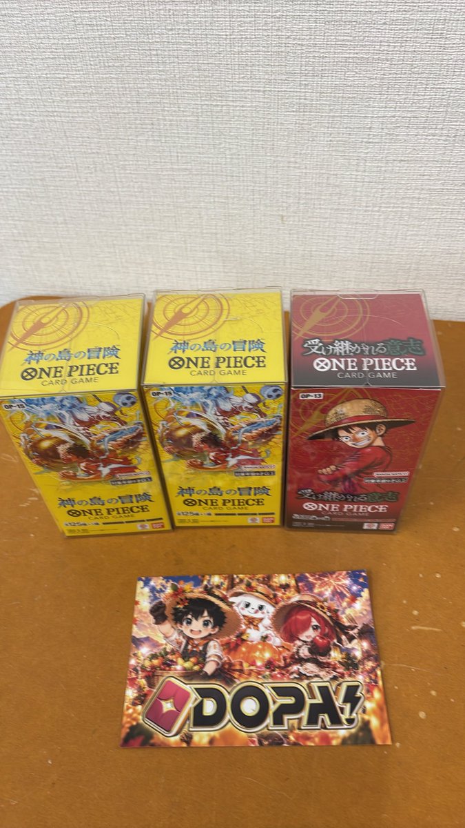 Butamangedy's tweet photo. ワンピースBOX大量GETー

#DOPA当選 https://t.co/tHeESaZLUt