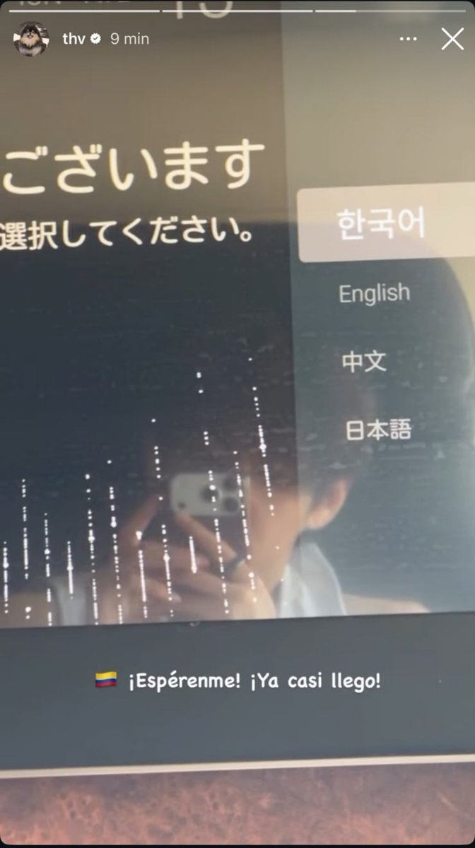 bsalvoid's tweet photo. Sigo sin creerlo 😭😭😭😭😭 https://t.co/6oYCpVIhBb