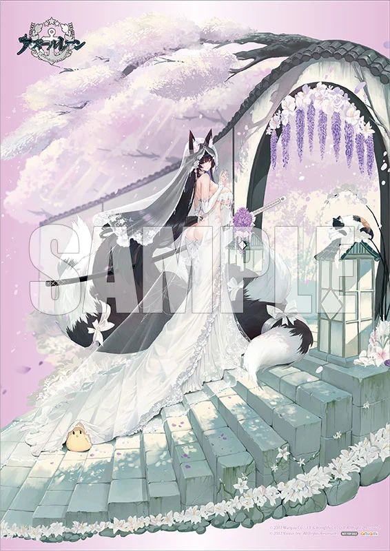 アズールレーン あみあみ限定特典 A2クリアポスター 3種セット あみあみ on X: 