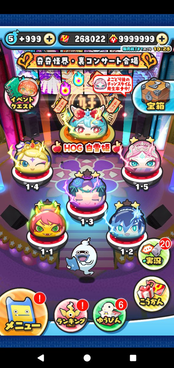 shoma2204's tweet photo. 代行者 @Mel2police

#らいんの実績
______________________
依頼内容⇓⇓ 
ワイポ代行
______________________
感想＆画像⇓⇓
迅速な対応でとても良かったです！満足です。ありがとうございました。
______________________
依頼はこちらへ⇓
【https://t.co/7dCHa27OBY】

#ぷにぷに代行 https://t.co/QCBrhoJCpu