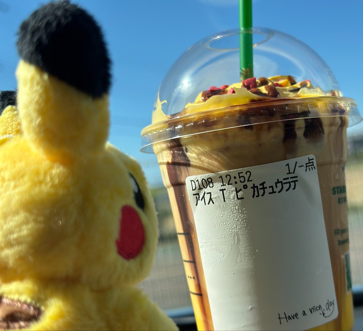 MM_______tu's tweet photo. 💛⚡️🖤 https://t.co/GFt0BCw2fg