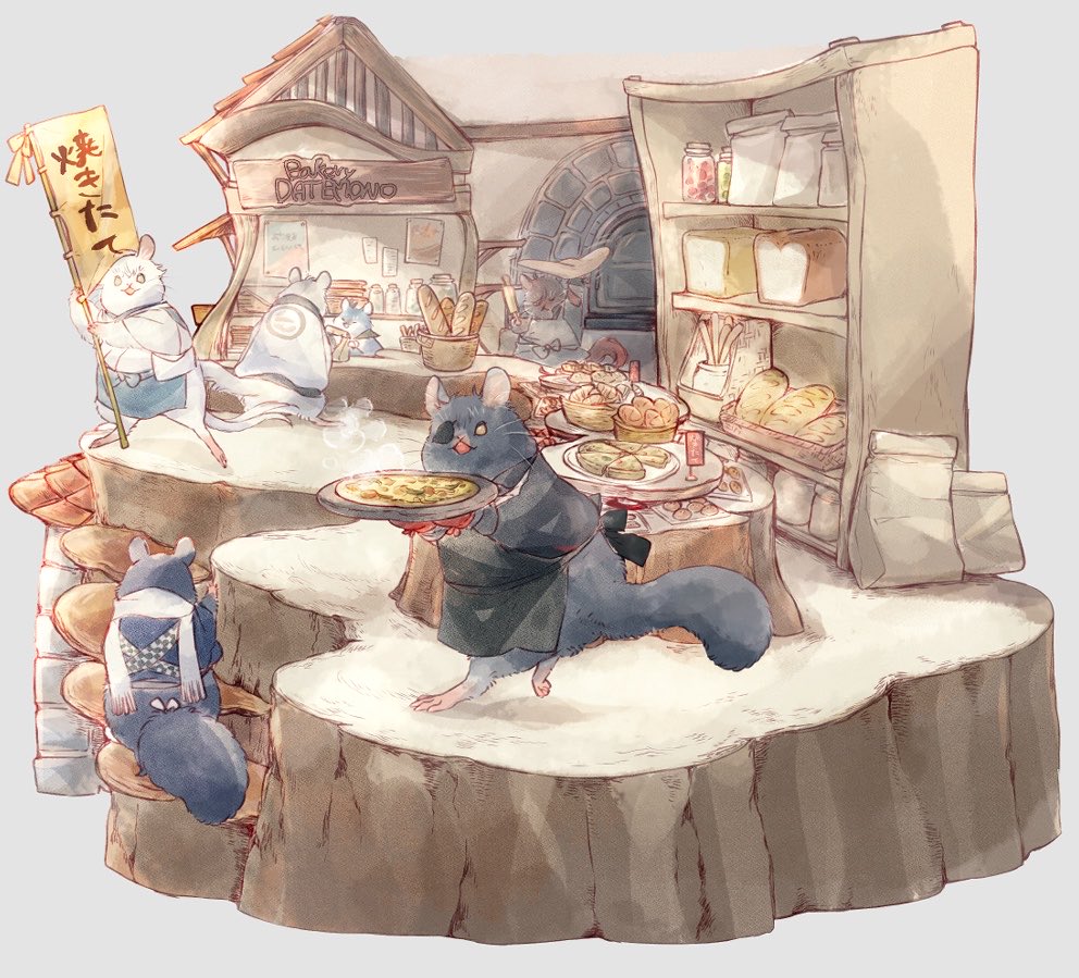 ryo_nikukyuuu's tweet photo. https://t.co/vfS3zoVmZF