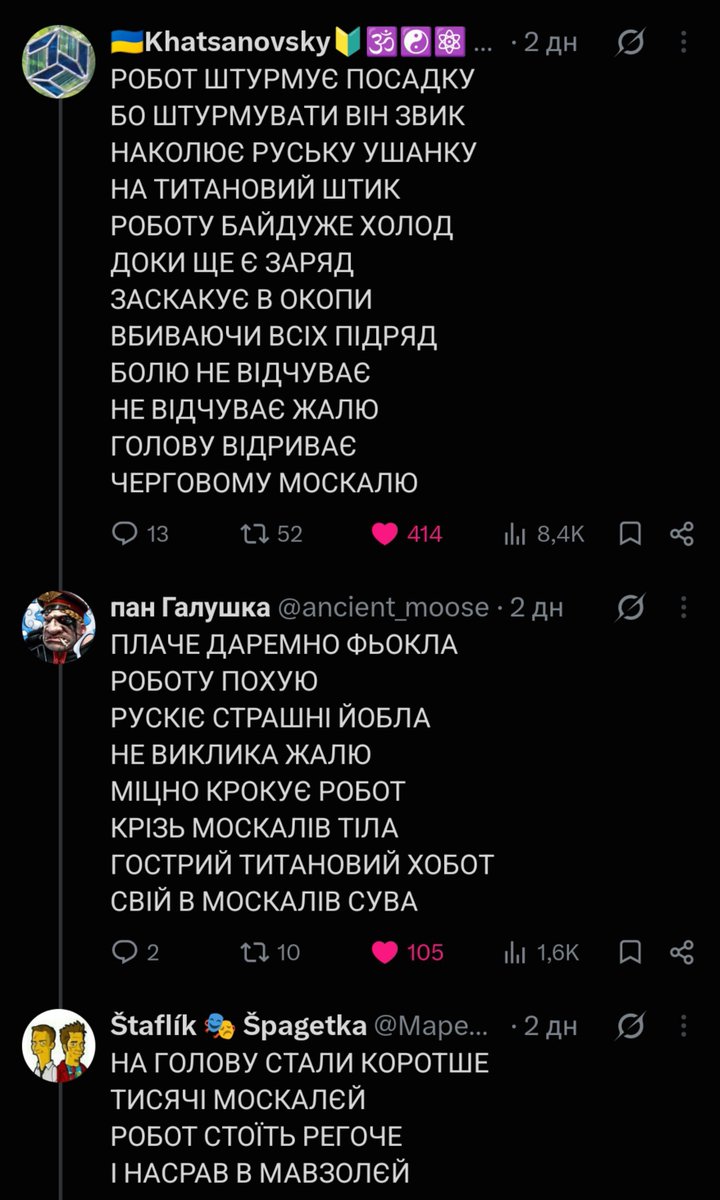Step_niak's tweet photo. Як же я проорався https://t.co/IPZKl3F1bT