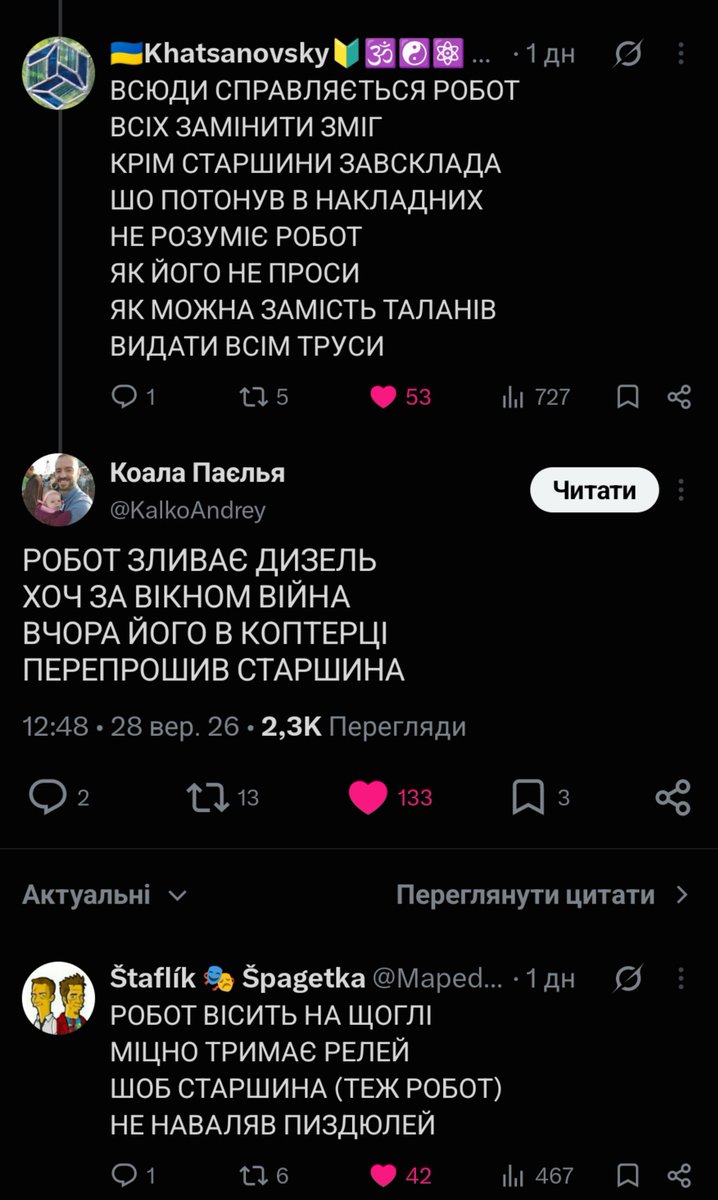 Step_niak's tweet photo. Як же я проорався https://t.co/IPZKl3F1bT