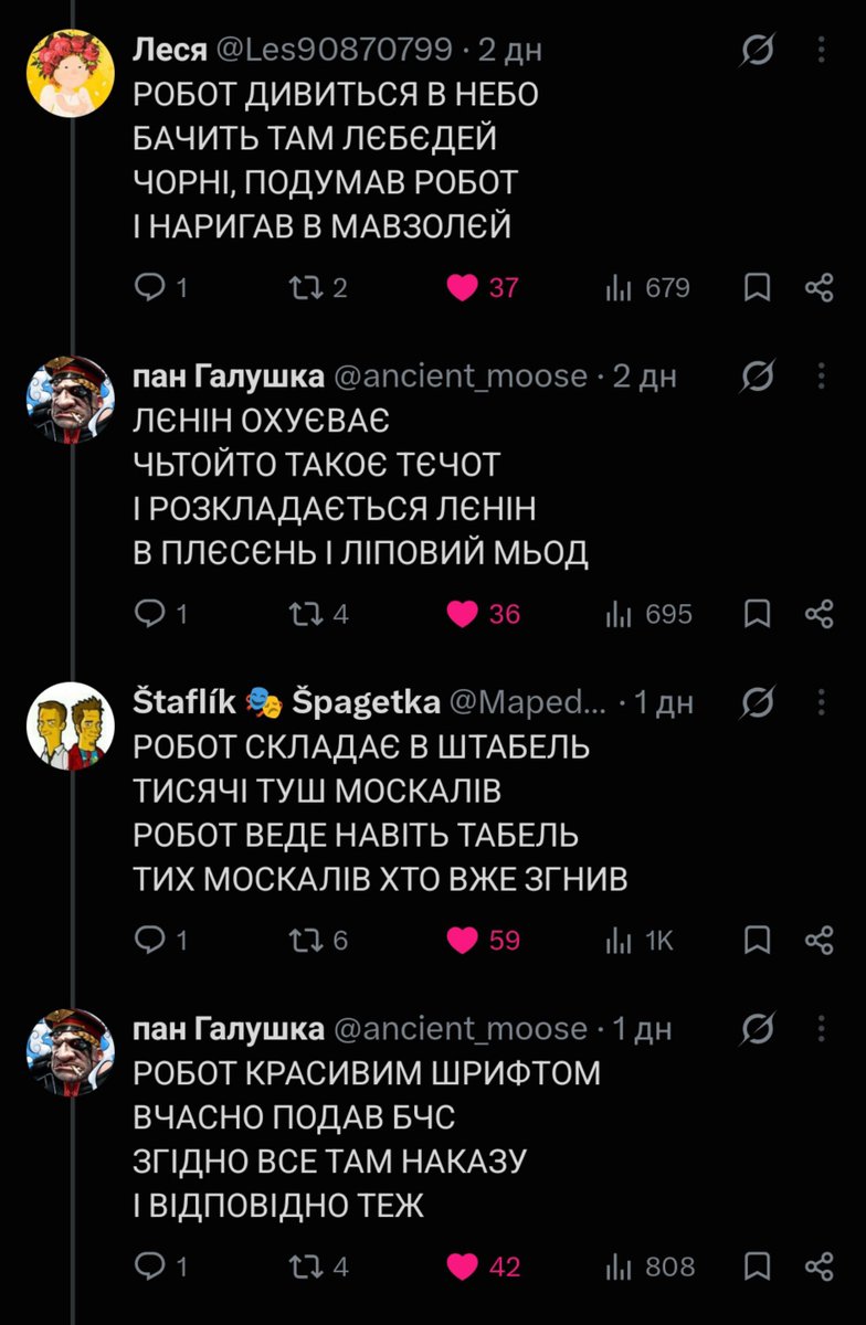 Step_niak's tweet photo. Як же я проорався https://t.co/IPZKl3F1bT