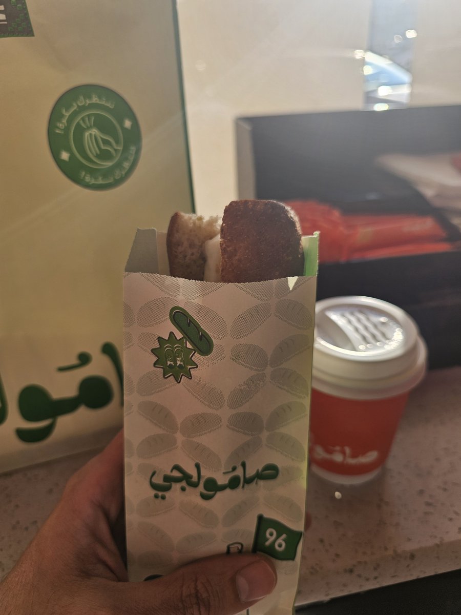 tjarb_z's tweet photo. صامولجي الطائف

المطعم جميل والتصميم رائع 👌
الأكل لذيذ  ولكن لو توفر جبنة فيتا او اجبان غير الجبن السائل افضل
الاسعار مقابل الجودة و الكمية مرتفعة بخصوص خبز البر 
العاملين متعاونين ويقدمون افضل خدمة🌹

#الطائف
#مطاعم

https://t.co/XUqsI8p0cH https://t.co/M3Utci4Zvd