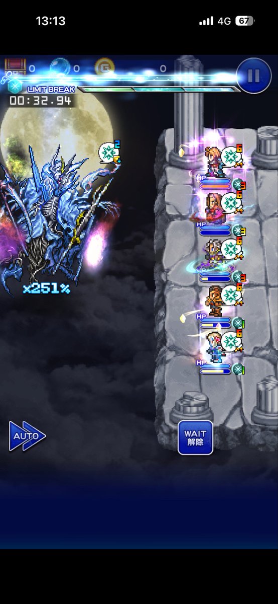 CaPLiCoRNe's tweet photo. 900ノーマル撃破！
弱体ゆるゆるでいったら、最終フェーズ移行時がキツくてワンチェインゴリ押せず。
チェイン、属性攻撃力、弱体、クリ.クリダメ、乾坤2回…気にすること多過ぎ😂 https://t.co/5HoxZiRWNR