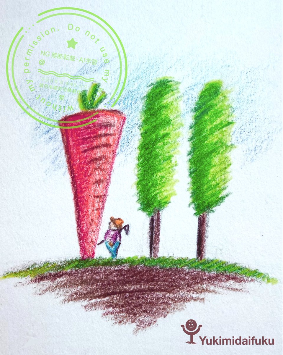 maron9joe's tweet photo. 🧑‍🌾「森の中の、美味しい迷子」🥕

#オリジナルイラスト #手描きイラスト #アナログイラス
#絵描きさんと繋がりたい #ゆるドローイング https://t.co/ZNct0fUwdJ