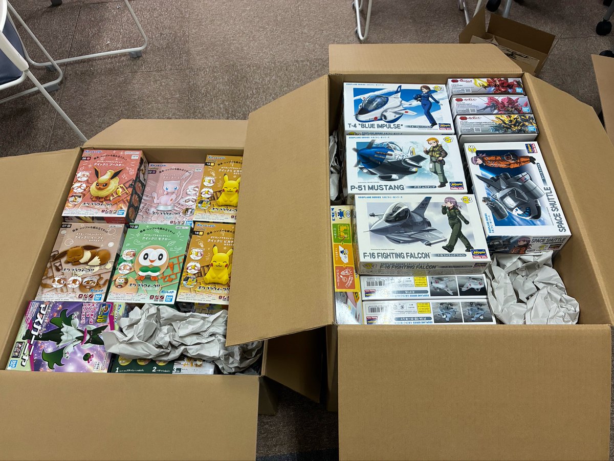 tutmokei2016's tweet photo. 模型製作体験教室に使うプラモデルキットは、「スポーツ活動等普及奨励事業」の支援を受けて購入しております

応援よろしくお願いします！

＃スポあん助成
＃大学サークル活動 https://t.co/ciu6ELmQKy