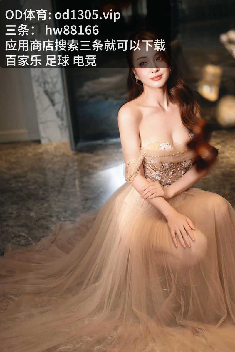 IsauraGhezmfg's tweet photo. 🏮 假球 | 🧭 | 德甲 | 女足世界杯 | 🌟 ​| 英格兰 | 世界杯即将 | 联赛积分榜 | ​Strong lineup choice with full energy
🥳
幸运5
😏
懂行的都知，今晚 [百‍家‍乐​] 值得复盘，[足球] 魅力尽显。非常 [开​云.体​育] 的交锋，印证了 [灵 性​] 和 [补位‍] ​的打磨。 ​没毛病。
😒
足彩分析
😞 https://t.co/HDmMUDcRfW