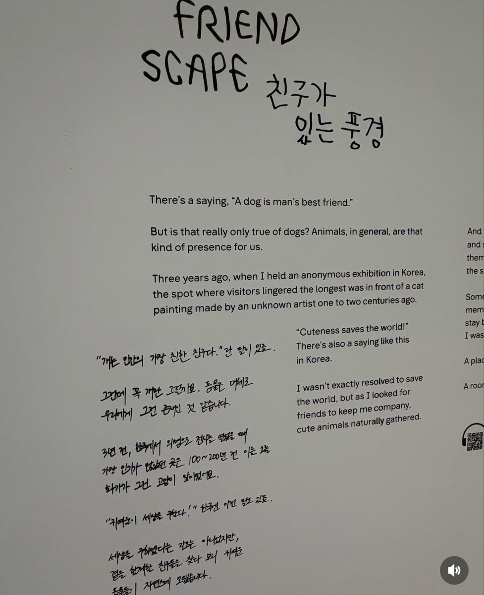 Livheartt's tweet photo. “I wasn’t exactly resolved to save the world, but as I looked for friends to keep me company, cute animals naturally gathered.”

😭😭 DO YOU KNOW WHY CUTE ANIMALS GATHER AROUND YOU, NAMJOON??? BECAUSE ANIMALS RECOGNISE A GENTLE SOUL. THEY KNOW WHEN SOMEONE IS OF PURE HEART.

God somebody make me stop crying 😭