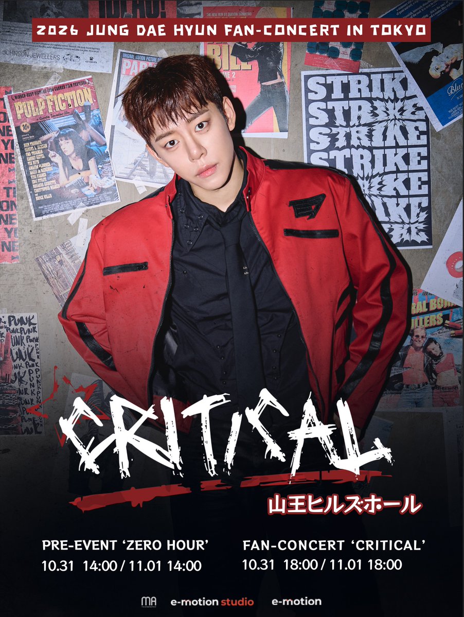 maenter1234's tweet photo. 2026 JUNG DAE HYUN FAN CONCERT
[CRITICAL] in TOKYO OPEN NOTICE

🗓️2026.10.31(SAT) / 2026.11.01(SUN)
🔗 https://t.co/eTYLnl9d8E

#정대현 #JUNGDAEHYUN
#郑大贤 #チョンデヒョン
#CRITICAL https://t.co/KDijj5UYU2