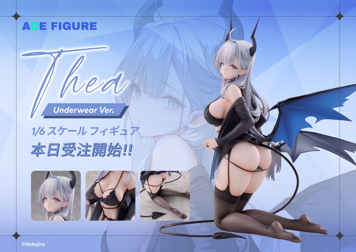 Ace_Figure tweet picture