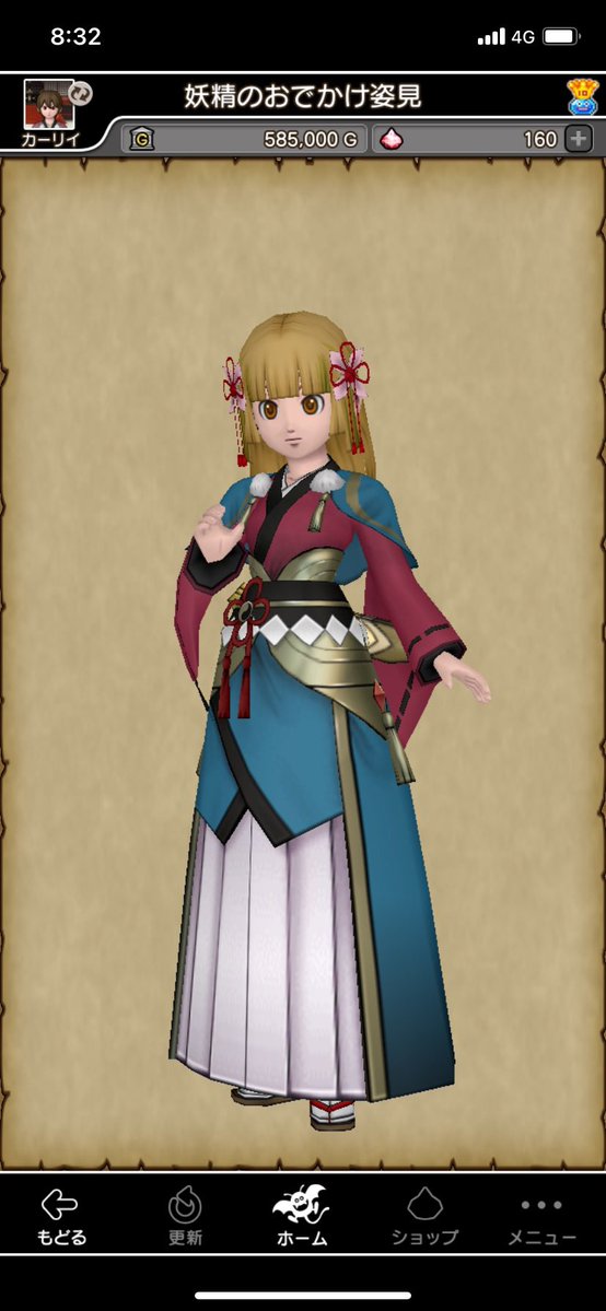 penderellaP's tweet photo. ドラクエXをやったら幸せになるシンデレラのPはそこそこいると思うよ。

お前の担当にアストルティアを旅させろ。 https://t.co/NVyZHPsBNB