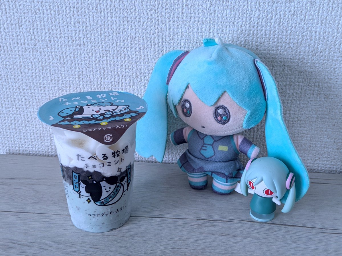 summer08_0130's tweet photo. 🍫🌱 https://t.co/4sLJ2xF8Uf