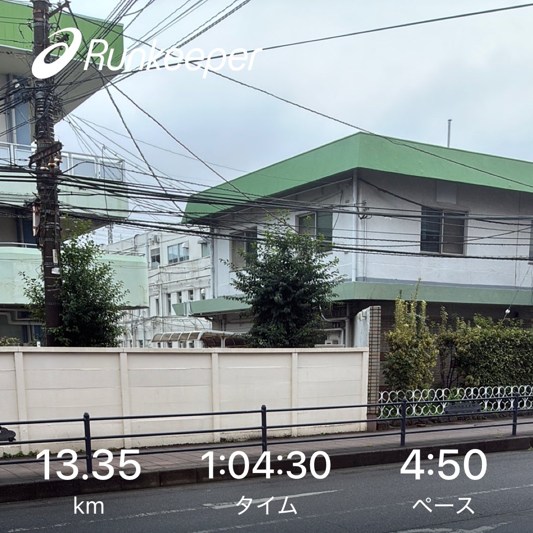 kitaji79's tweet photo. activation code👀
94078087
雨の日はランニング日和ですよね!
晴れの日は恋しいけど練習捗る
MB6 0/6 LV2×2 🟡1🟣1
MB5 10/508 C4 UC2 R4
MB4 1/146 UC1 LV2🟡9🔵5🔴9🟣6
MB3 3/125 UC3
#STEPNGO https://t.co/qswTGD4J2Z