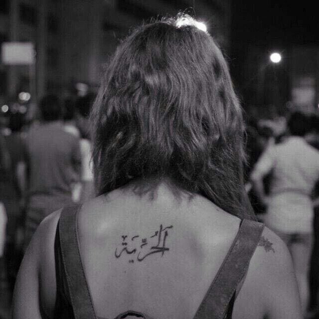 qfbk4h's tweet photo. #الوجه_هوية_الإنسان #No_más_niqab #٢٠٣٠_بلا_نقاب #2030_بلا_نقاب #بلا_نقاب_٢٠٣٠ https://t.co/VkthDUYXWF