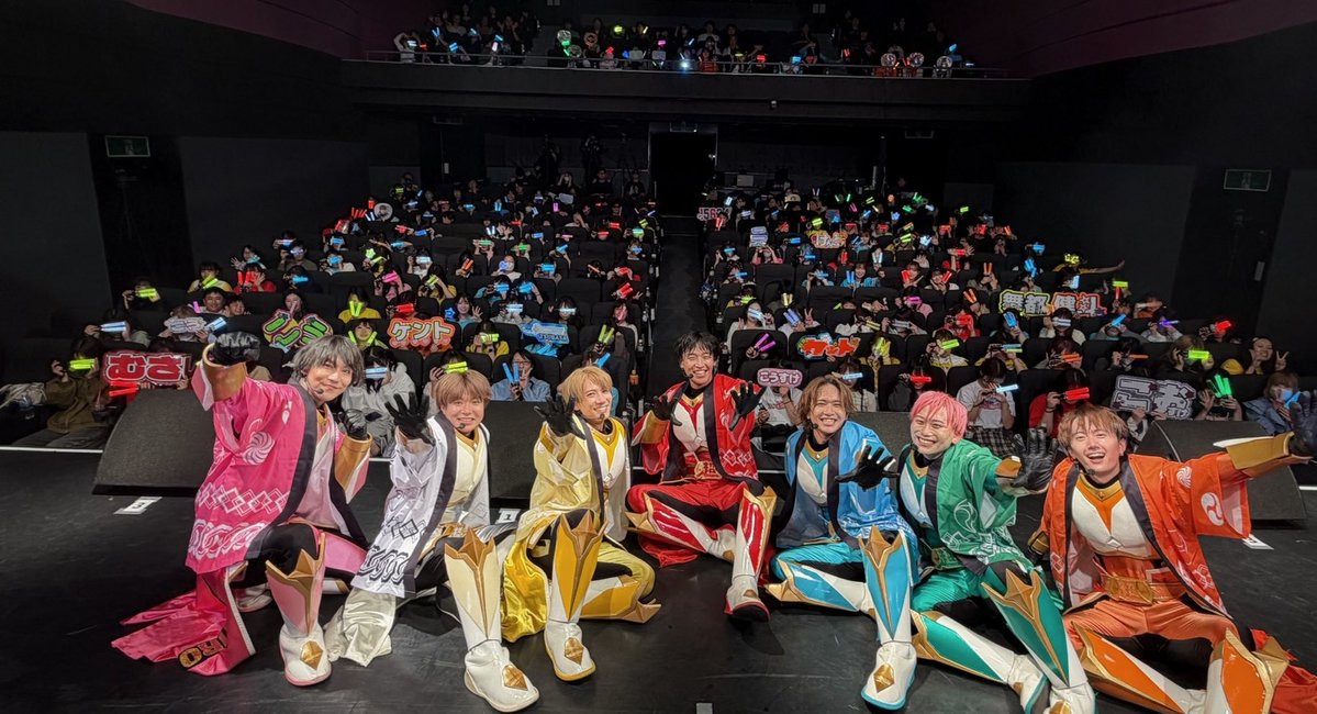 THESUPERBOYS123's tweet photo. 『THE超BOYS バトライブ2026〜超民覚醒！わっしょい！スパボ秋の超激戦!!〜』が
SHIBUYA PLEASURE PLEASUREにて開催されました🦸🏻‍♂️🔥

ご来場くださった皆様、配信をご覧になった皆様、誠にありがとうございます‼️

残すバトライブ2026は11/23🌈✨

ラストに向けて全力でメンバー・スタッフ一同走り抜けていきます。
日頃より応援してくださっている皆様、これからもTHE超BOYSをよろしくお願いします✨✨✨

そして、昨日のバトライブの【配信映像】が10/6まで見ることができます🔥
「あそこをもう一度見たい！」「余韻に浸りたい！」
ぜひ、アーカイブ配信をお勧めいたします🌈
🔻🔻🔻
https://t.co/UWAFiKkXQJ

まだまだ行くぜー！🦸🏻‍♂️🦸🏻‍♂️🦸🏻‍♂️🦸🏻‍♂️🦸🏻‍♂️🦸🏻‍♂️🦸🏻‍♂️
#THE超BOYS
#バトライブ2026