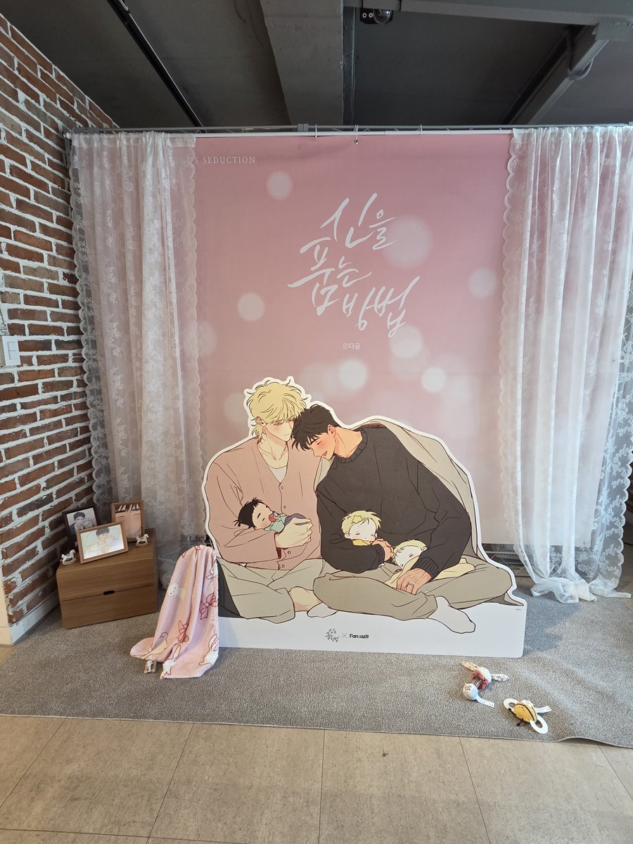 sindangdo's tweet photo. #신을품는방법 #판타지트 #콜라보카페
2번째 방문 https://t.co/ly61TbUP6t
