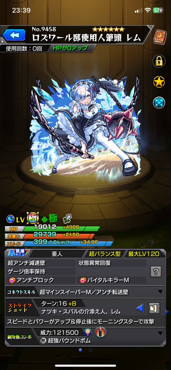 _AyNuu's tweet photo. 改来てアツ https://t.co/zJhKn1cwB9